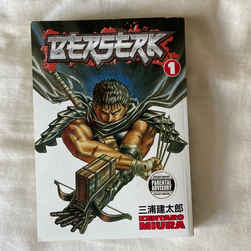 BERSERK CHAPTER ONE MANGA